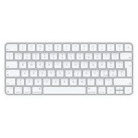 Apple Magic Keyboard (Ultimo Modello) - Italiano - Argento